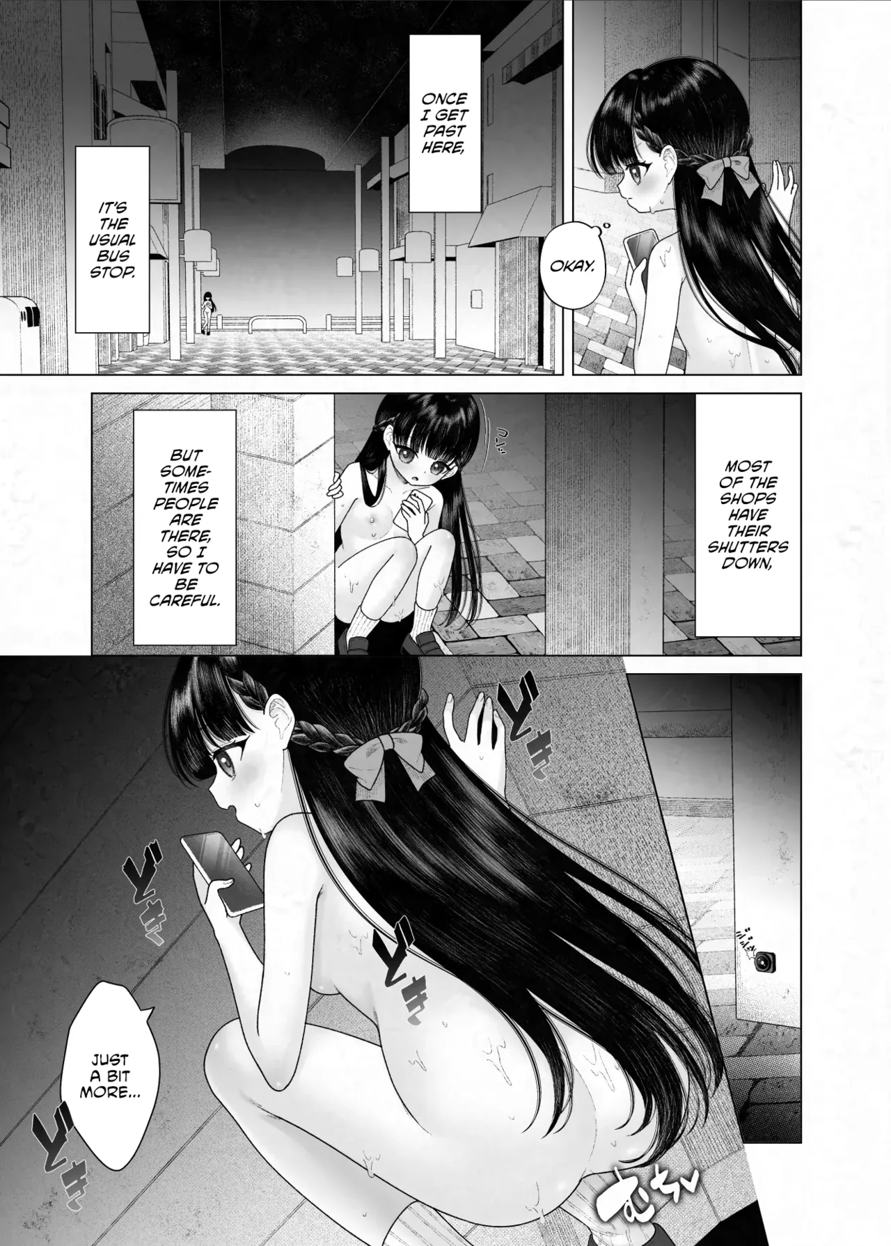 Kurokami Bishoujo ga Zenra de Shinya Haikai suru dake no Manga - Page 5