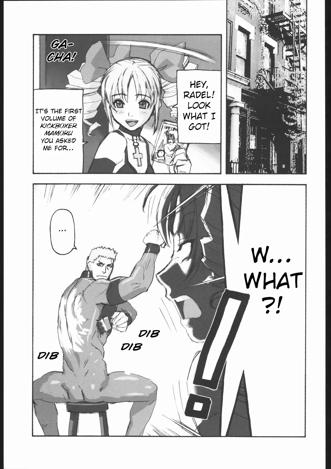 Shunkashuutou Vol. 7.5 Rage of the Dragons - Page 10
