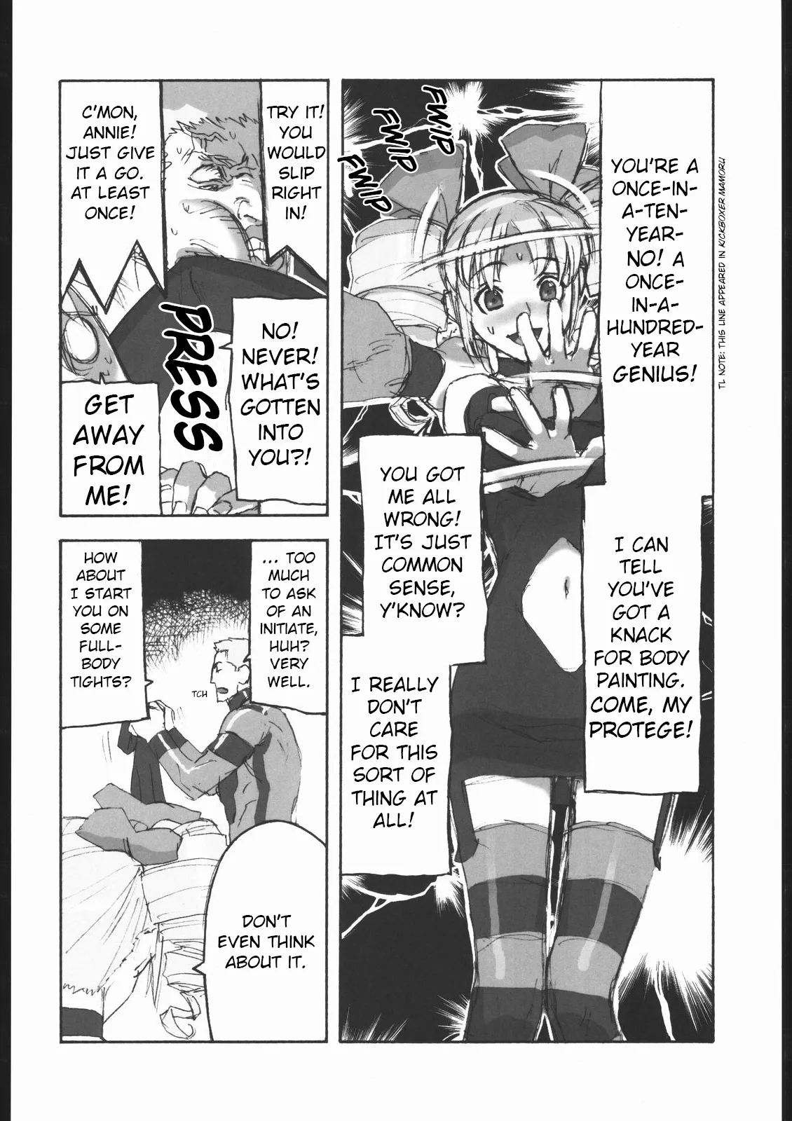 Shunkashuutou Vol. 7.5 Rage of the Dragons - Page 13