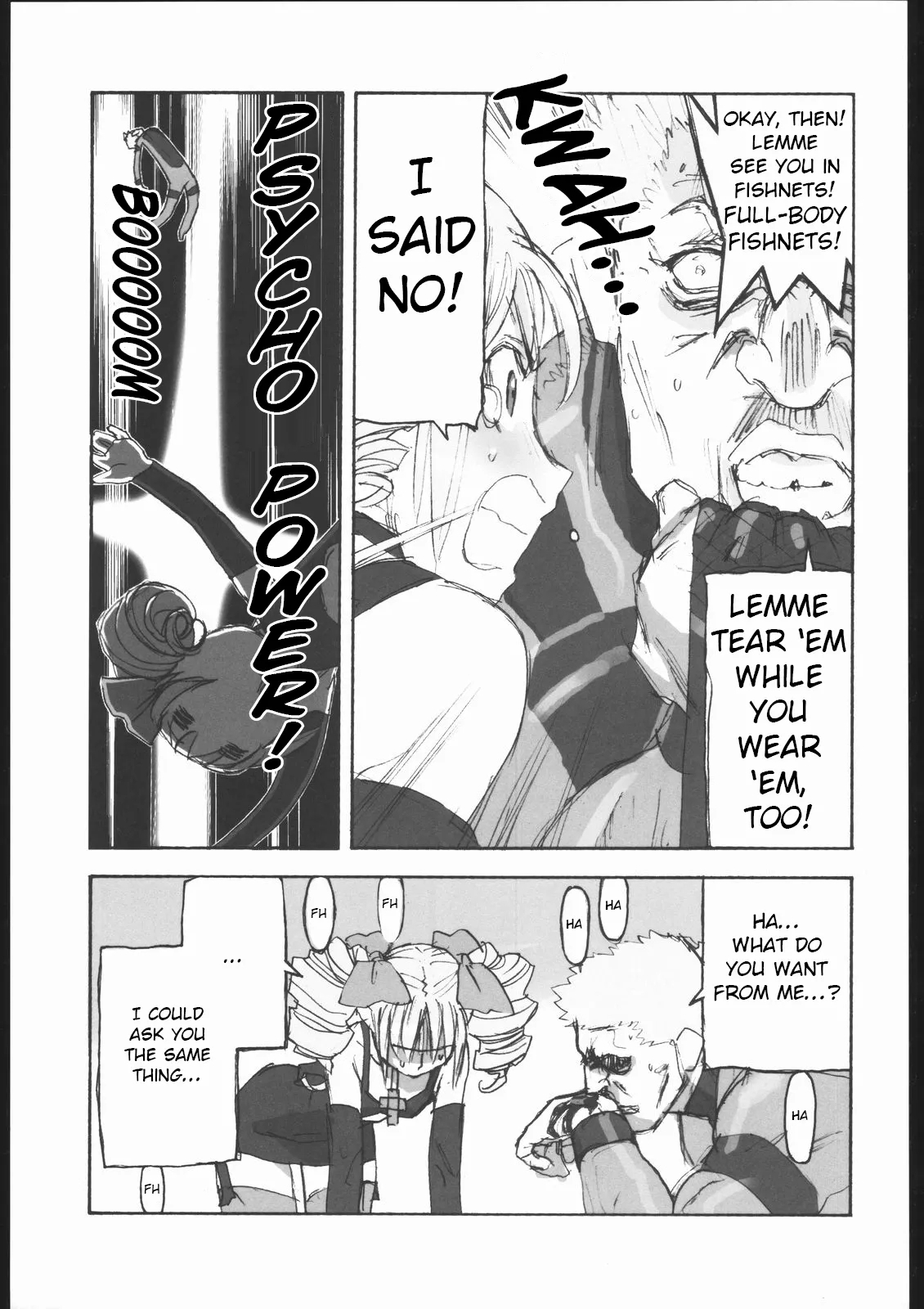 Shunkashuutou Vol. 7.5 Rage of the Dragons - Page 14