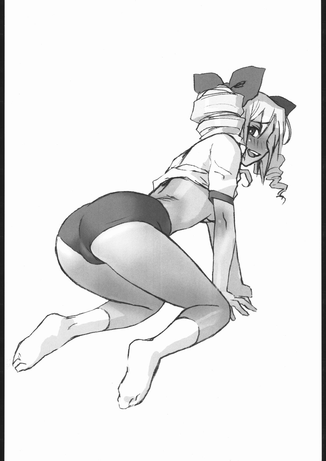 Shunkashuutou Vol. 7.5 Rage of the Dragons - Page 21