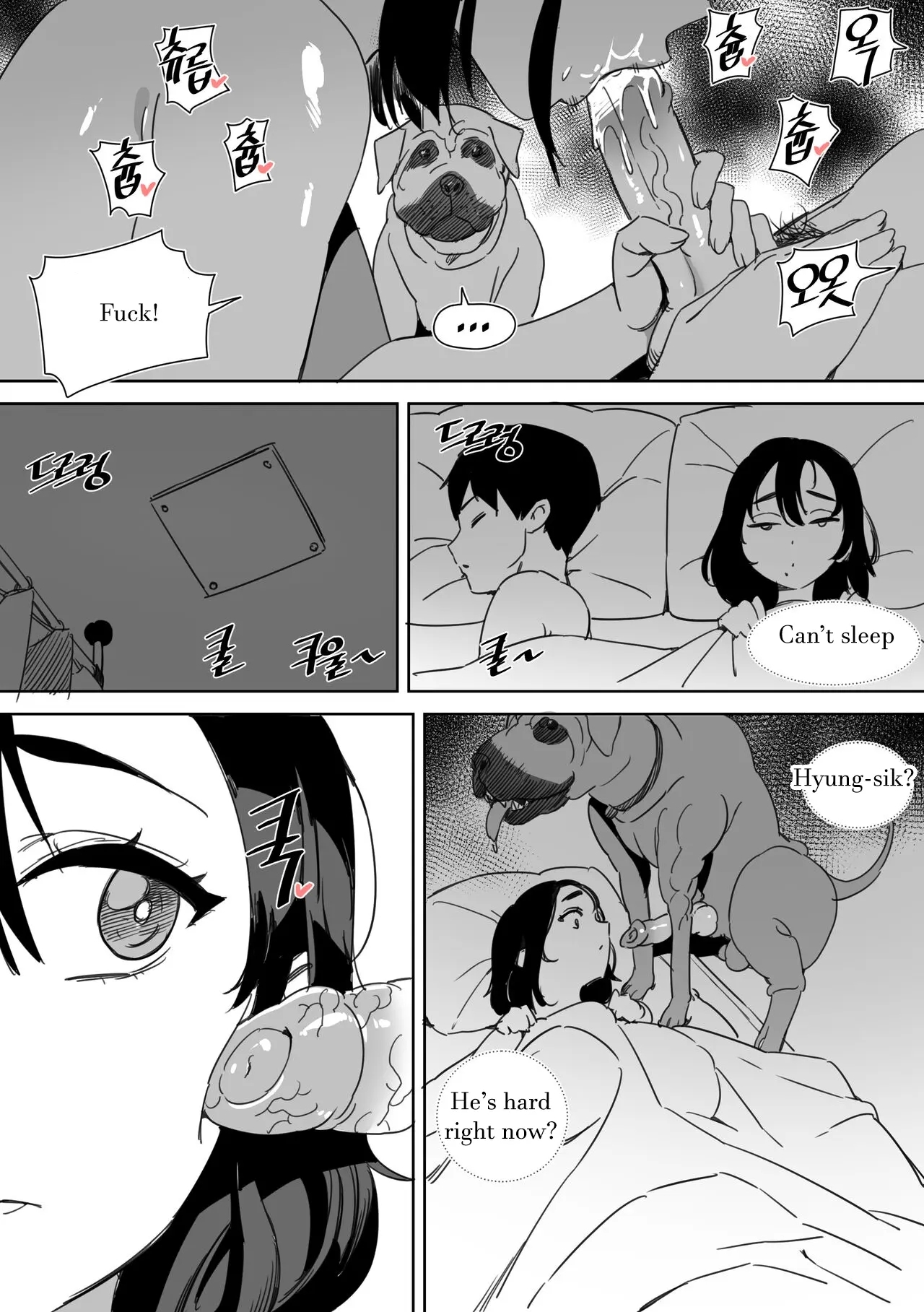 Yeochin Gaehante NTR Danghaneun Manhwa | I was cucked by my girlfriend's dog! - Page 18