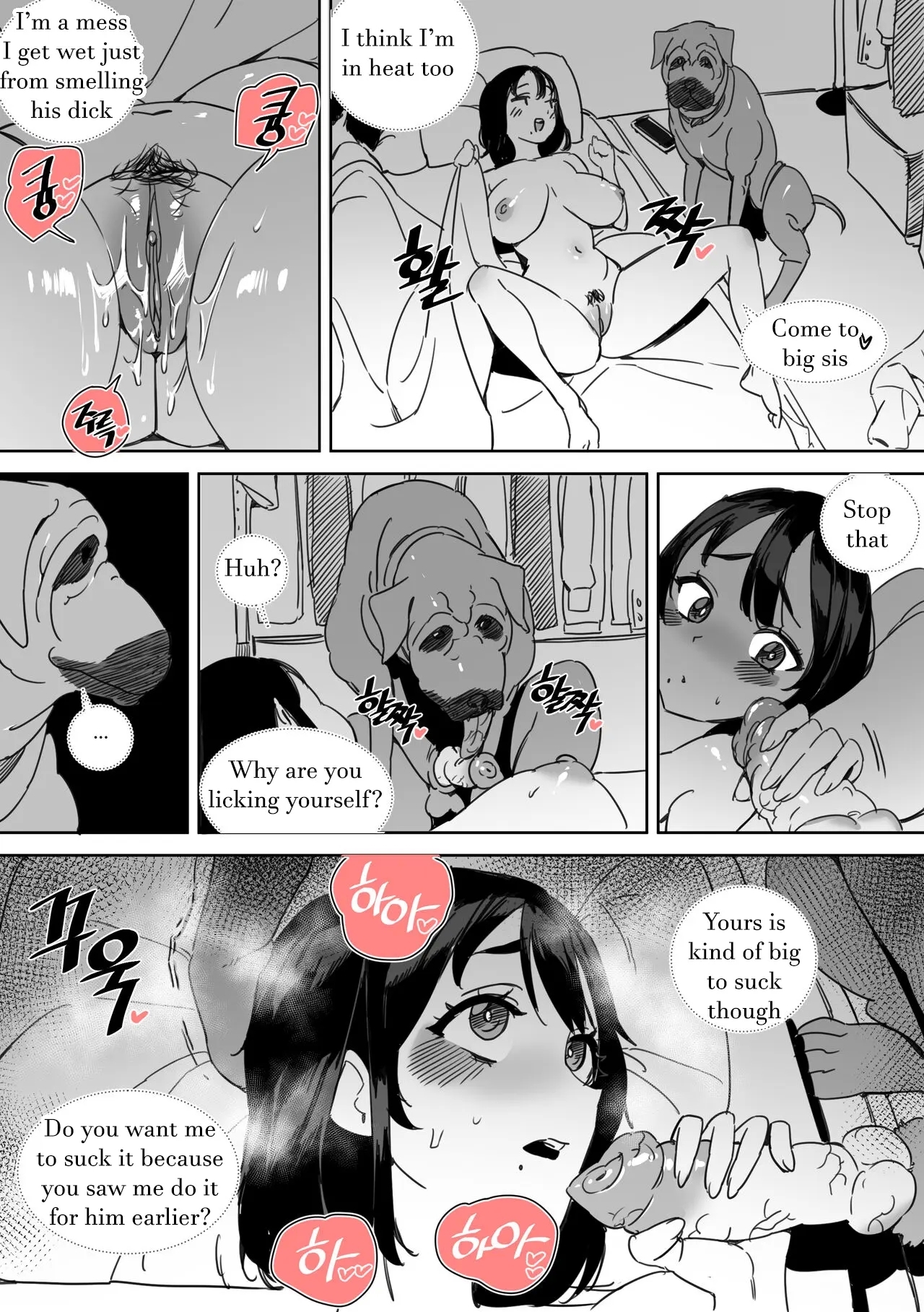 Yeochin Gaehante NTR Danghaneun Manhwa | I was cucked by my girlfriend's dog! - Page 19