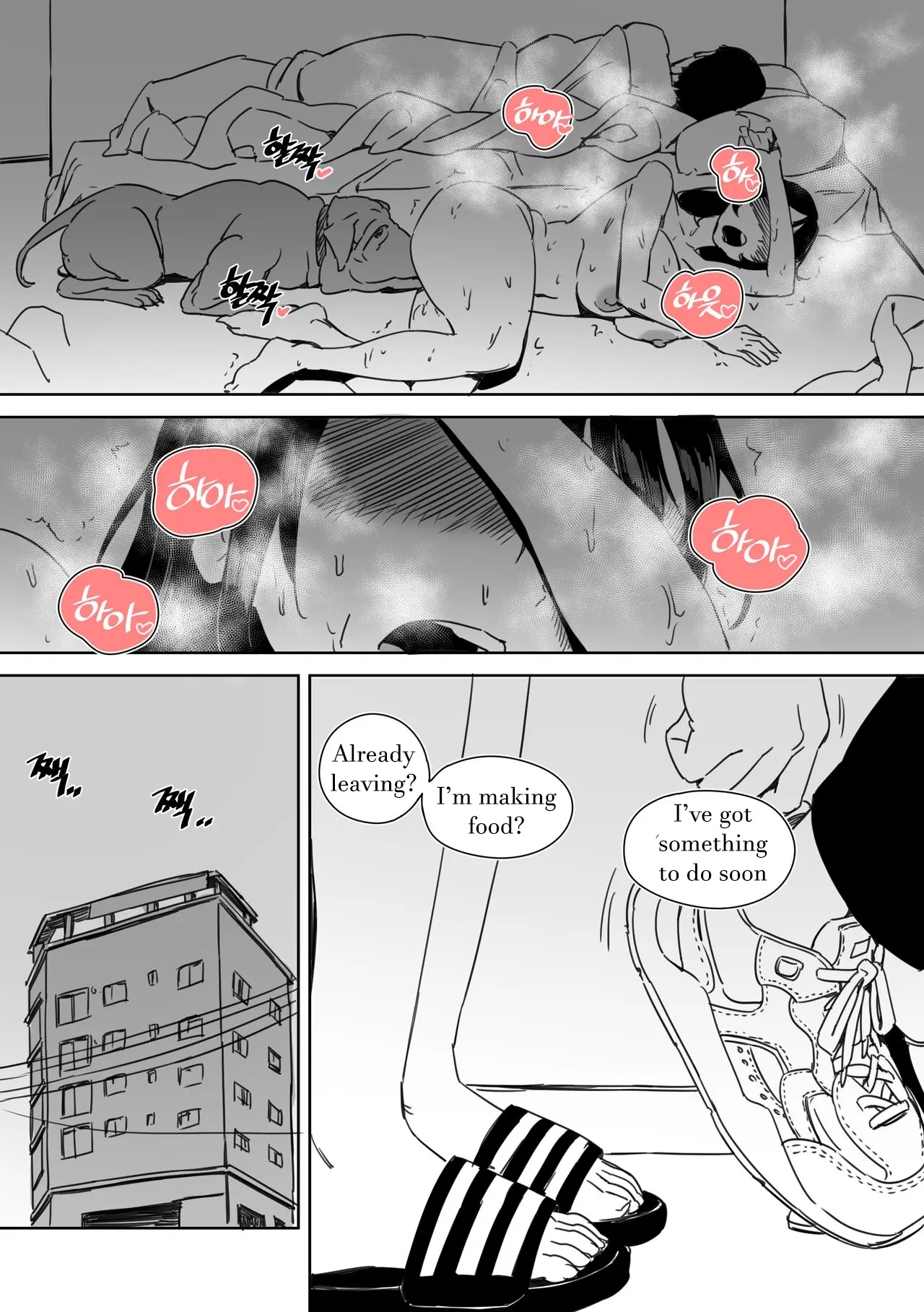 Yeochin Gaehante NTR Danghaneun Manhwa | I was cucked by my girlfriend's dog! - Page 25