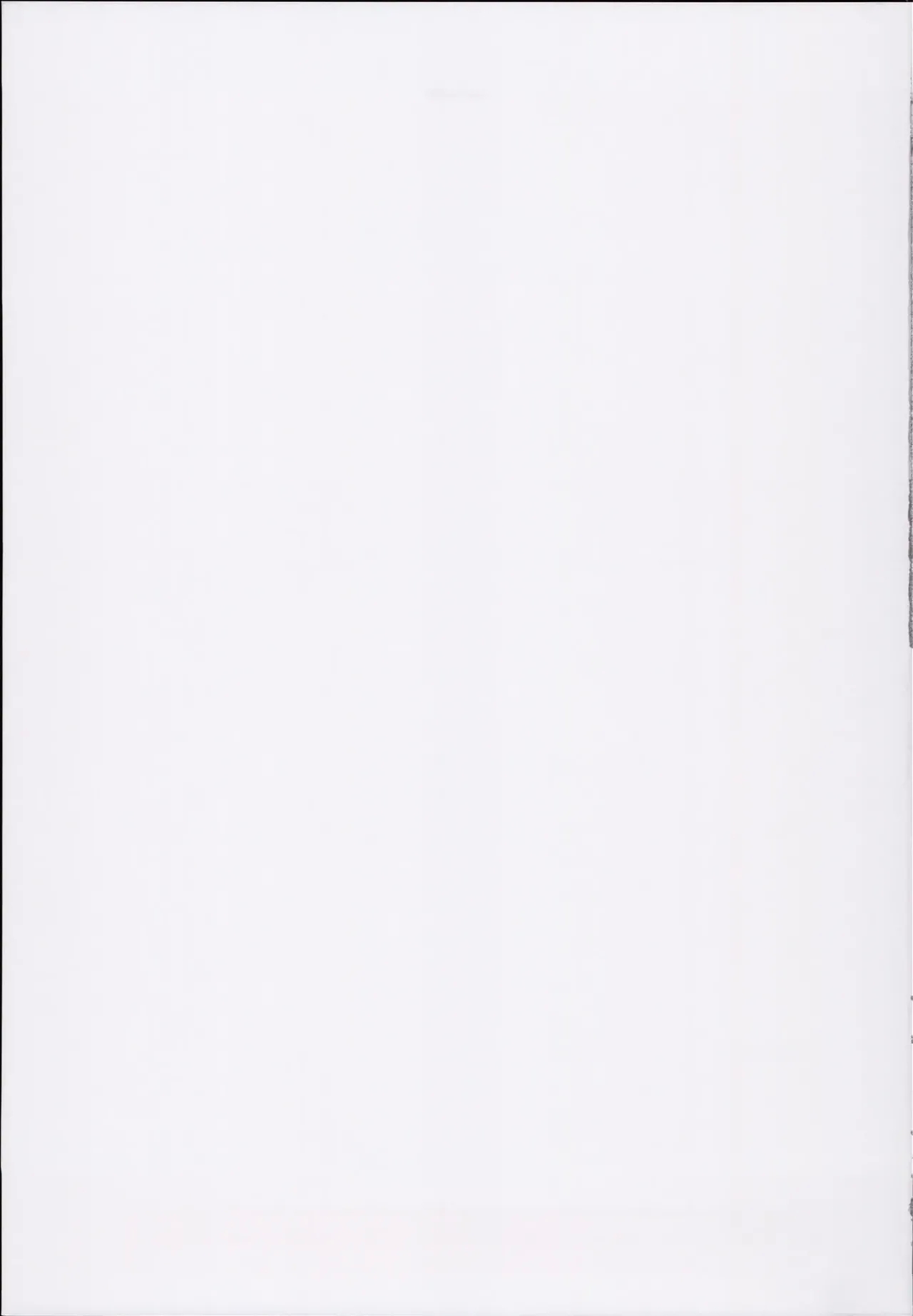 Haizan Himekishi - Page 29