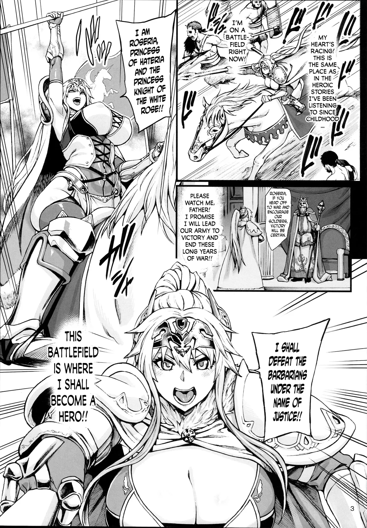 Haizan Himekishi - Page 5