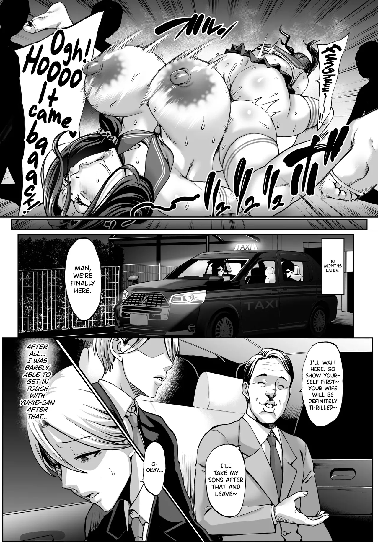 Omae no Kaa-chan Ikutoki no Kao Sugee Busu da zo w 3 + Omake - Page 19