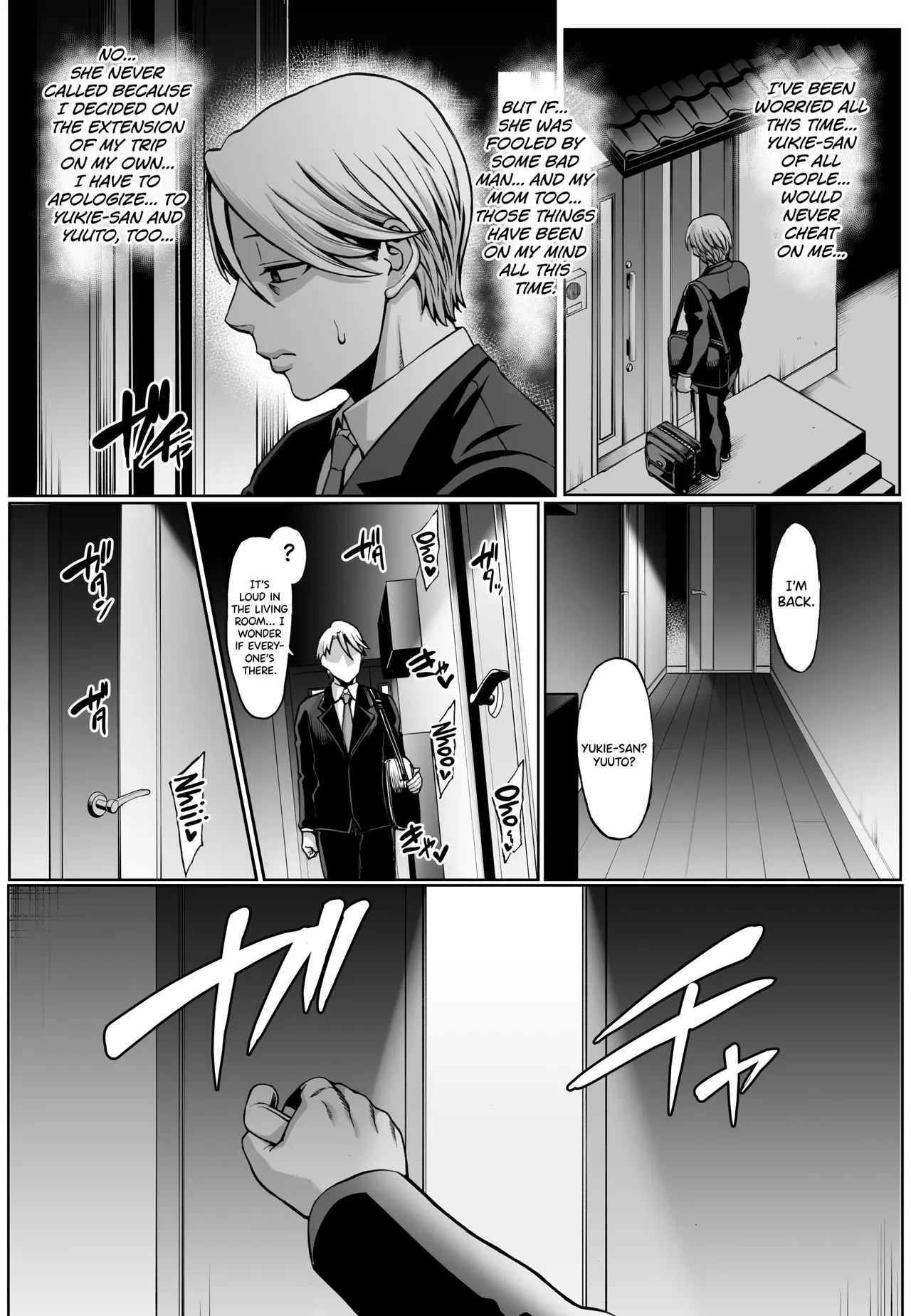 Omae no Kaa-chan Ikutoki no Kao Sugee Busu da zo w 3 + Omake - Page 20