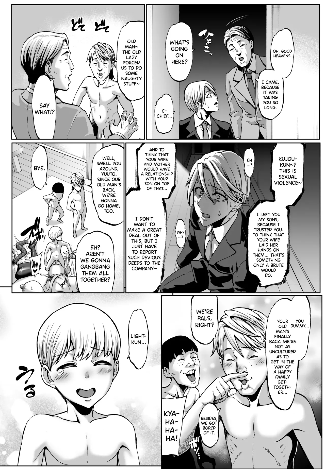 Omae no Kaa-chan Ikutoki no Kao Sugee Busu da zo w 3 + Omake - Page 28