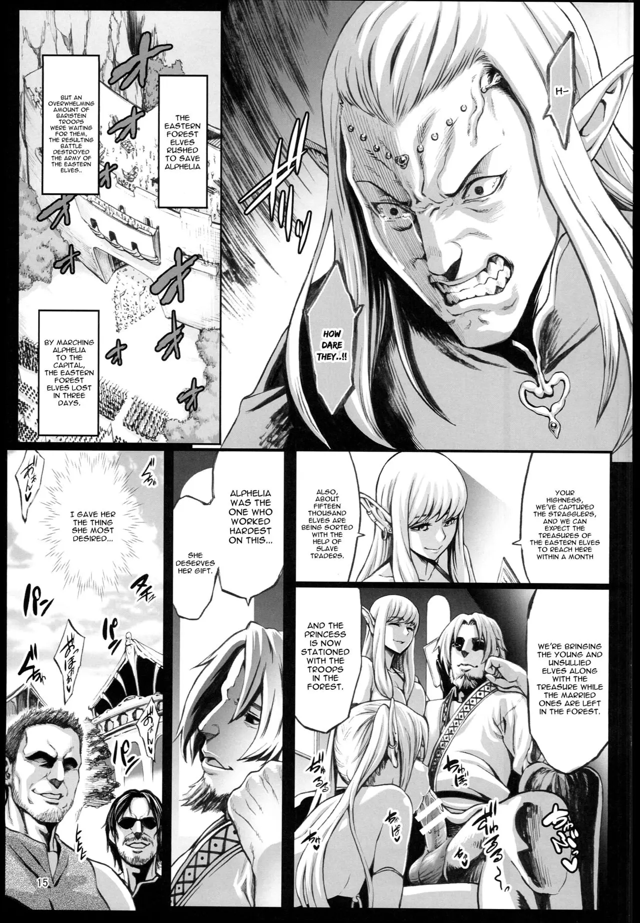 Houjou no Reizoku Elf 2 | Fertile Slave Elves 2 - Page 17