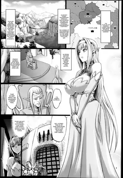 Houjou no Reizoku Elf 2 | Fertile Slave Elves 2 5