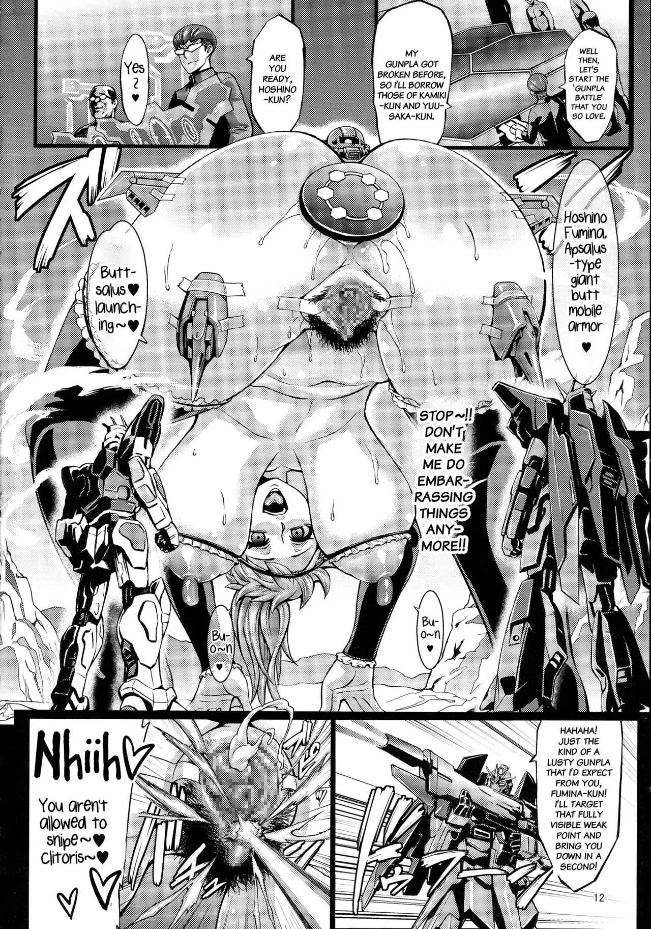 Sennou Fumina - Page 14