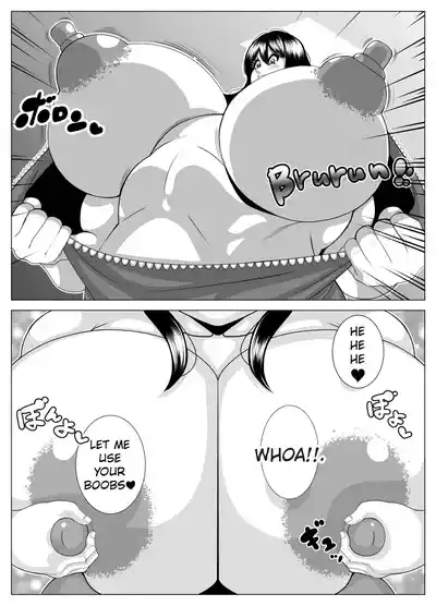 Possessed and dissatisfied! | hyōi shite himan ka! 5