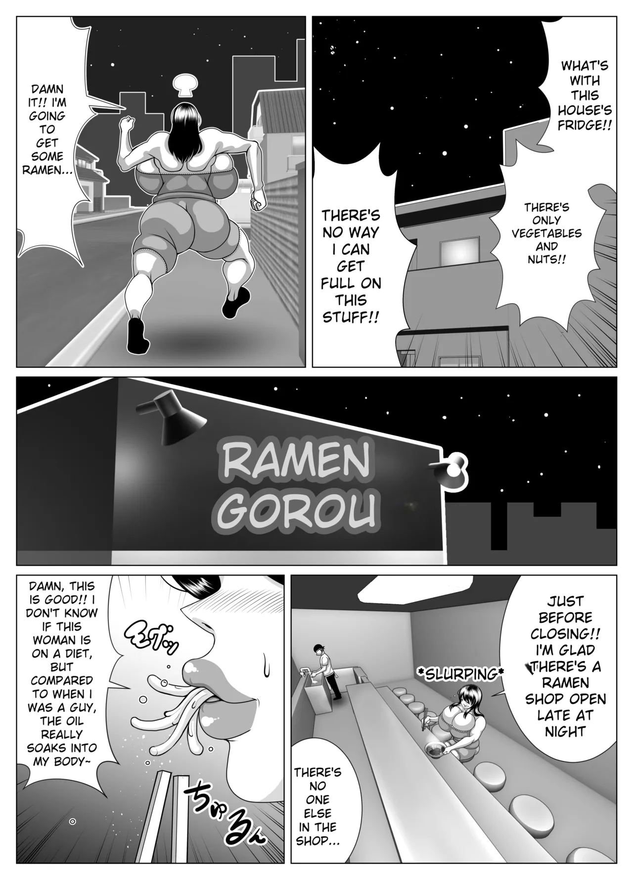 Possessed and dissatisfied! | hyōi shite himan ka! - Page 8