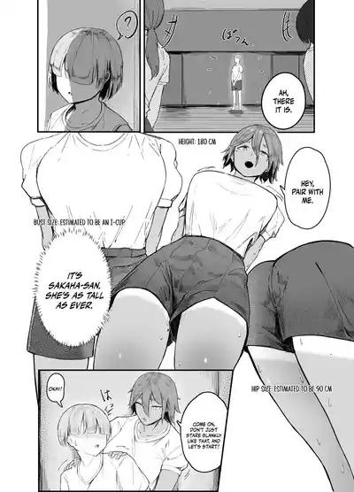 Watashi no Omocha-kun 1 | My Meat Dildo 6