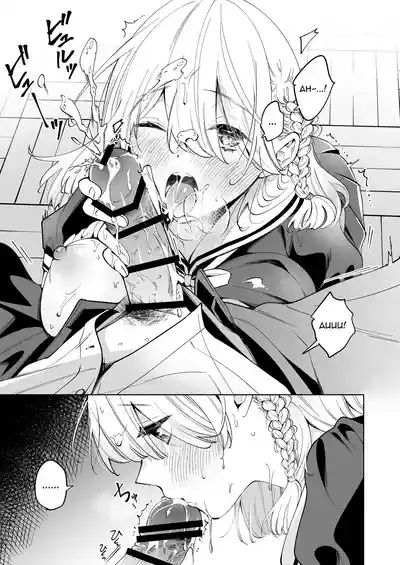 Niko-senpai wa Waratte Kurenai 4