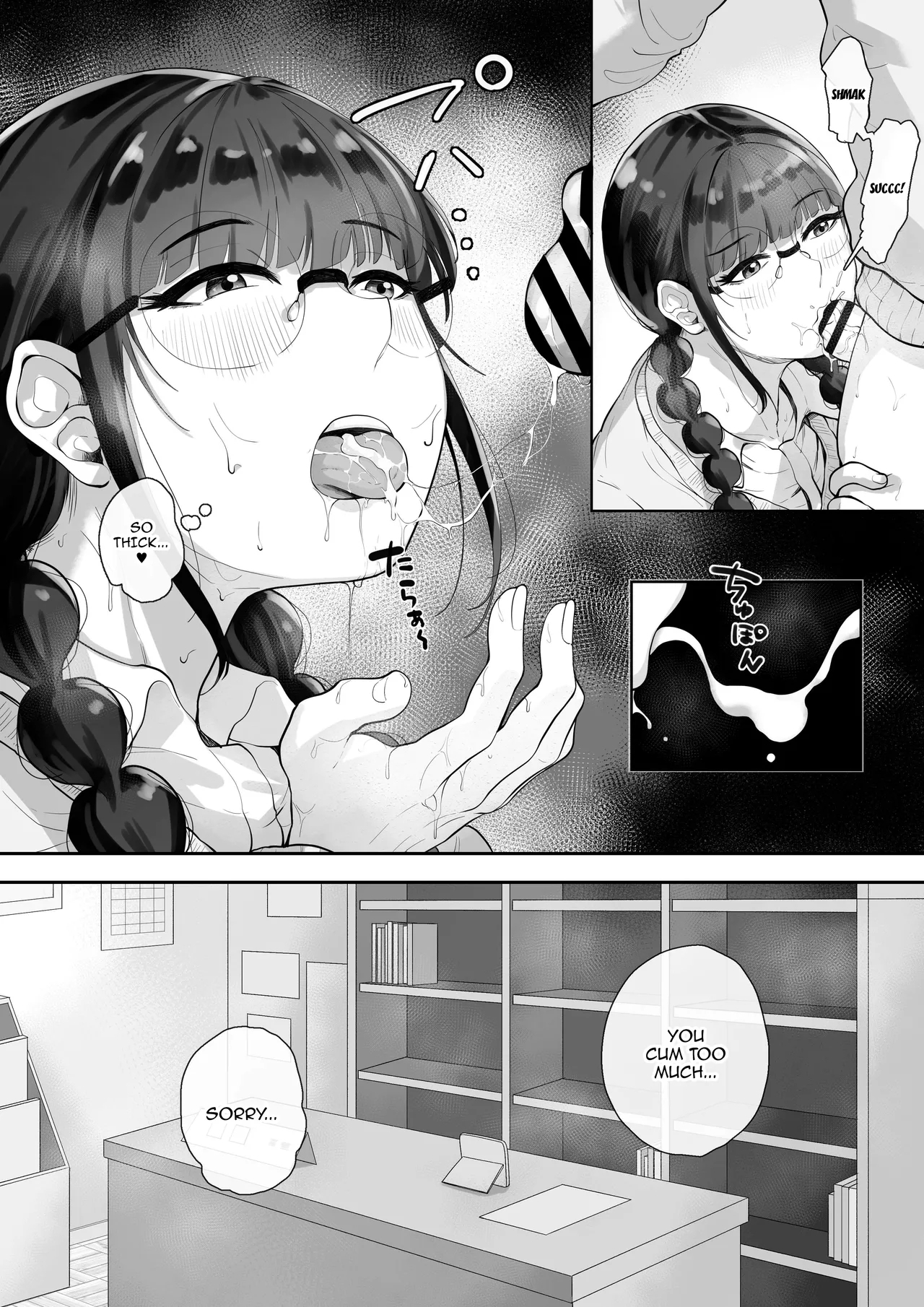 Kyonyuu no Tosho Iinchou wa Ecchi na Koto ni Kyoumi Shinshin | The Busty Library Committee President Is Very Interested In Lewd Stuff - Page 11
