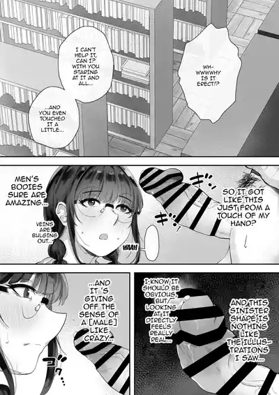 Kyonyuu no Tosho Iinchou wa Ecchi na Koto ni Kyoumi Shinshin | The Busty Library Committee President Is Very Interested In Lewd Stuff 7