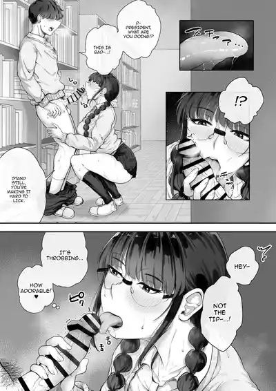 Kyonyuu no Tosho Iinchou wa Ecchi na Koto ni Kyoumi Shinshin | The Busty Library Committee President Is Very Interested In Lewd Stuff 8