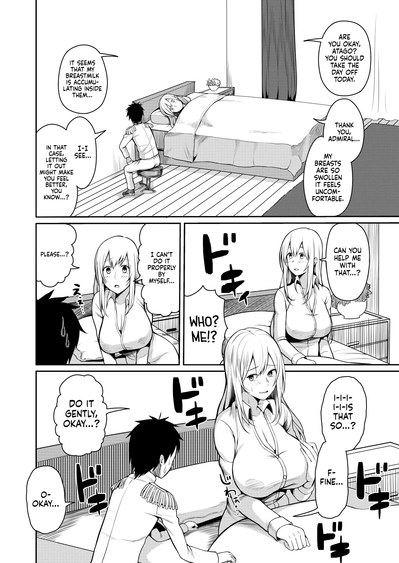 Bonyuu ga Tomaranai no... | My Breastmilk Won't Stop... - Page 5