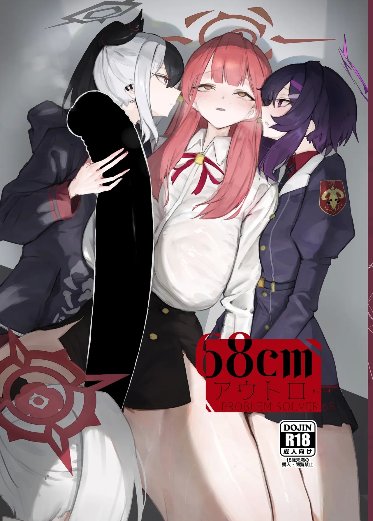 68cm Outlaw - Problem Solver 68 - Page 1