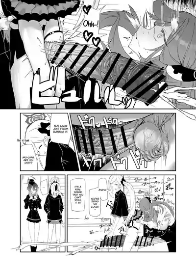 68cm Outlaw - Problem Solver 68 9