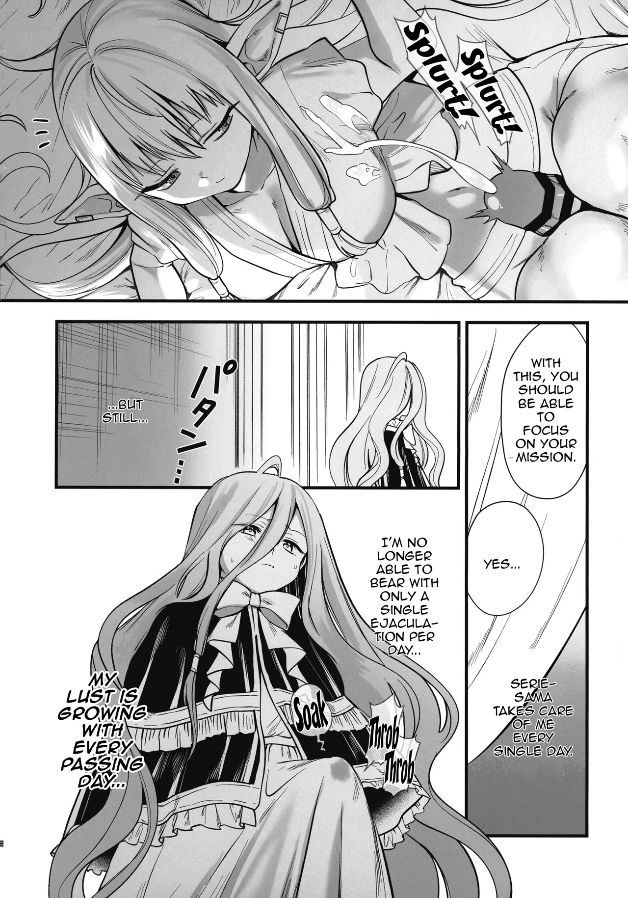 Deshi no Osewa wa Dai Mahoutsukai no Oshigoto | Looking After One's Disciples Is A Great Mage's Responsibility - Page 11