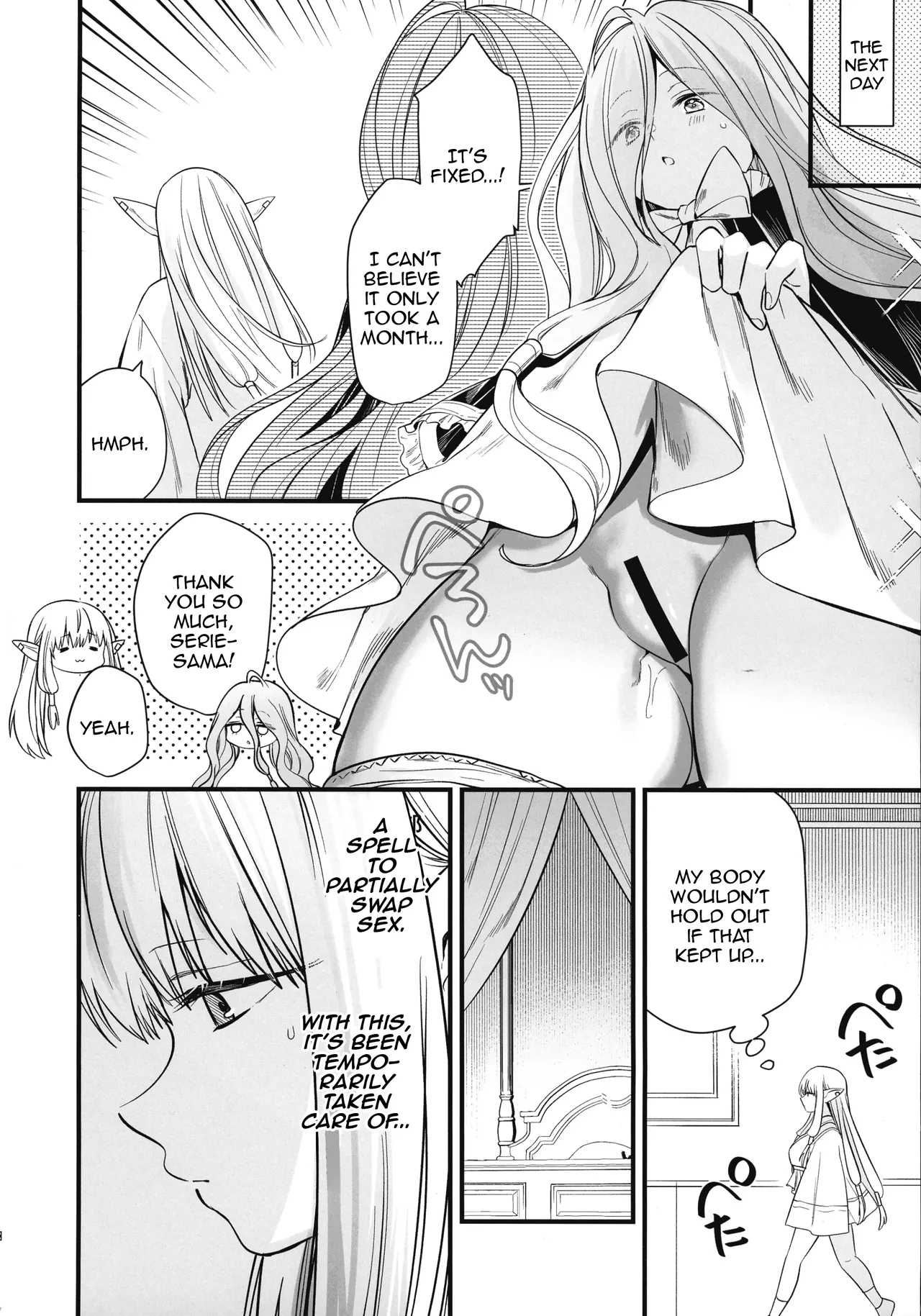 Deshi no Osewa wa Dai Mahoutsukai no Oshigoto | Looking After One's Disciples Is A Great Mage's Responsibility - Page 27