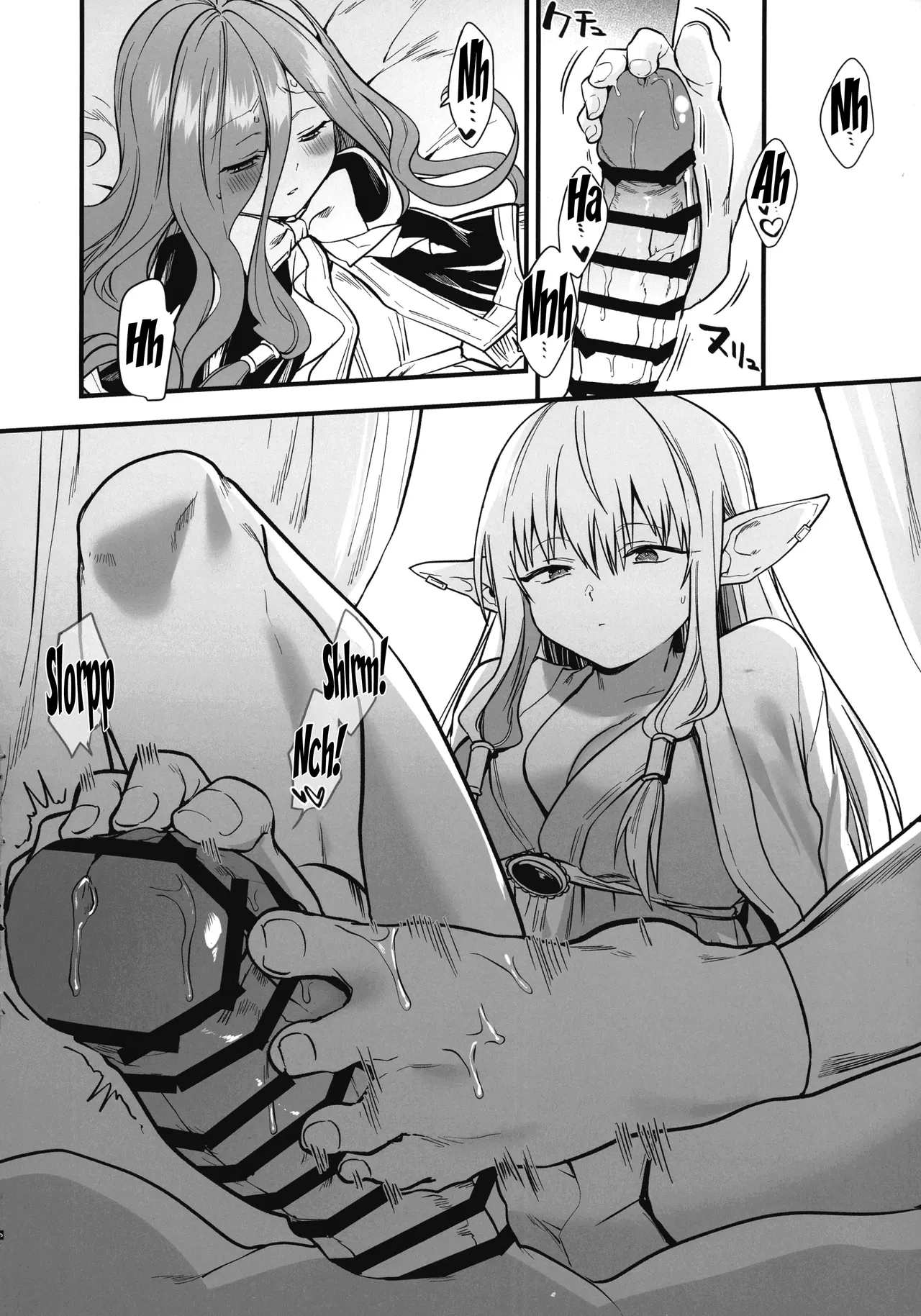 Deshi no Osewa wa Dai Mahoutsukai no Oshigoto | Looking After One's Disciples Is A Great Mage's Responsibility - Page 7