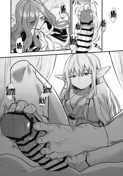 Deshi no Osewa wa Dai Mahoutsukai no Oshigoto | Looking After One's Disciples Is A Great Mage's Responsibility 7