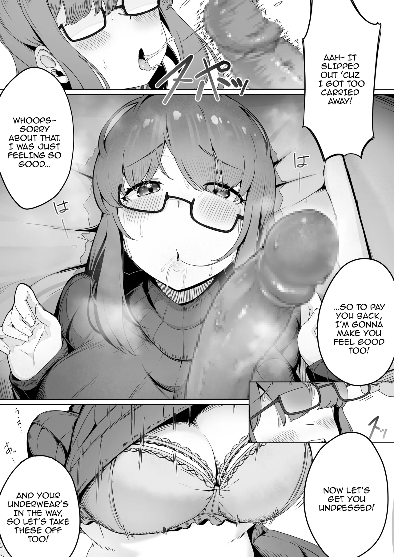 Nandemo Iukoto o Kiite Kureru Jimichan| The Plain Girl Who Does Whatever I Tell Her - Page 13