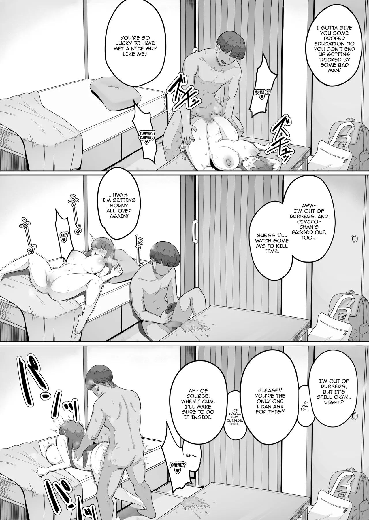Nandemo Iukoto o Kiite Kureru Jimichan| The Plain Girl Who Does Whatever I Tell Her - Page 25