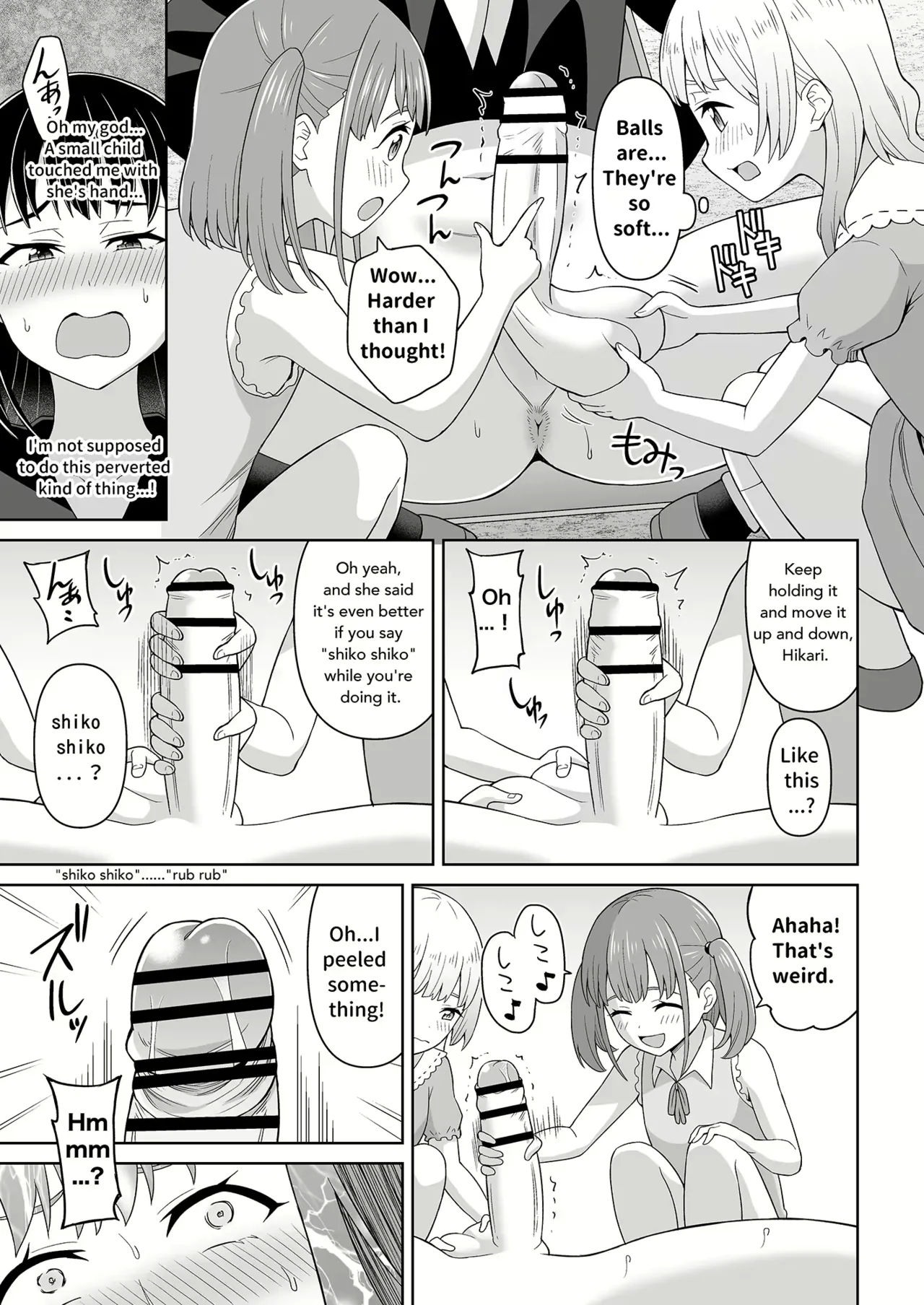 Dero Dero Shiroi Oshikko! | Get it Out White pee! - Page 12