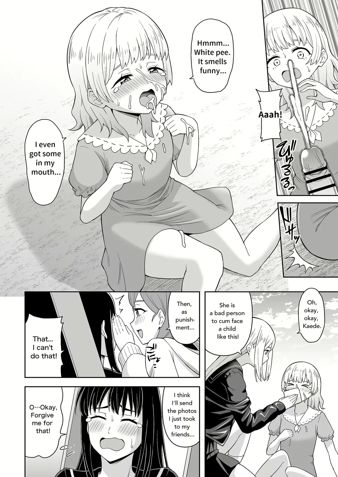 Dero Dero Shiroi Oshikko! | Get it Out White pee! - Page 13