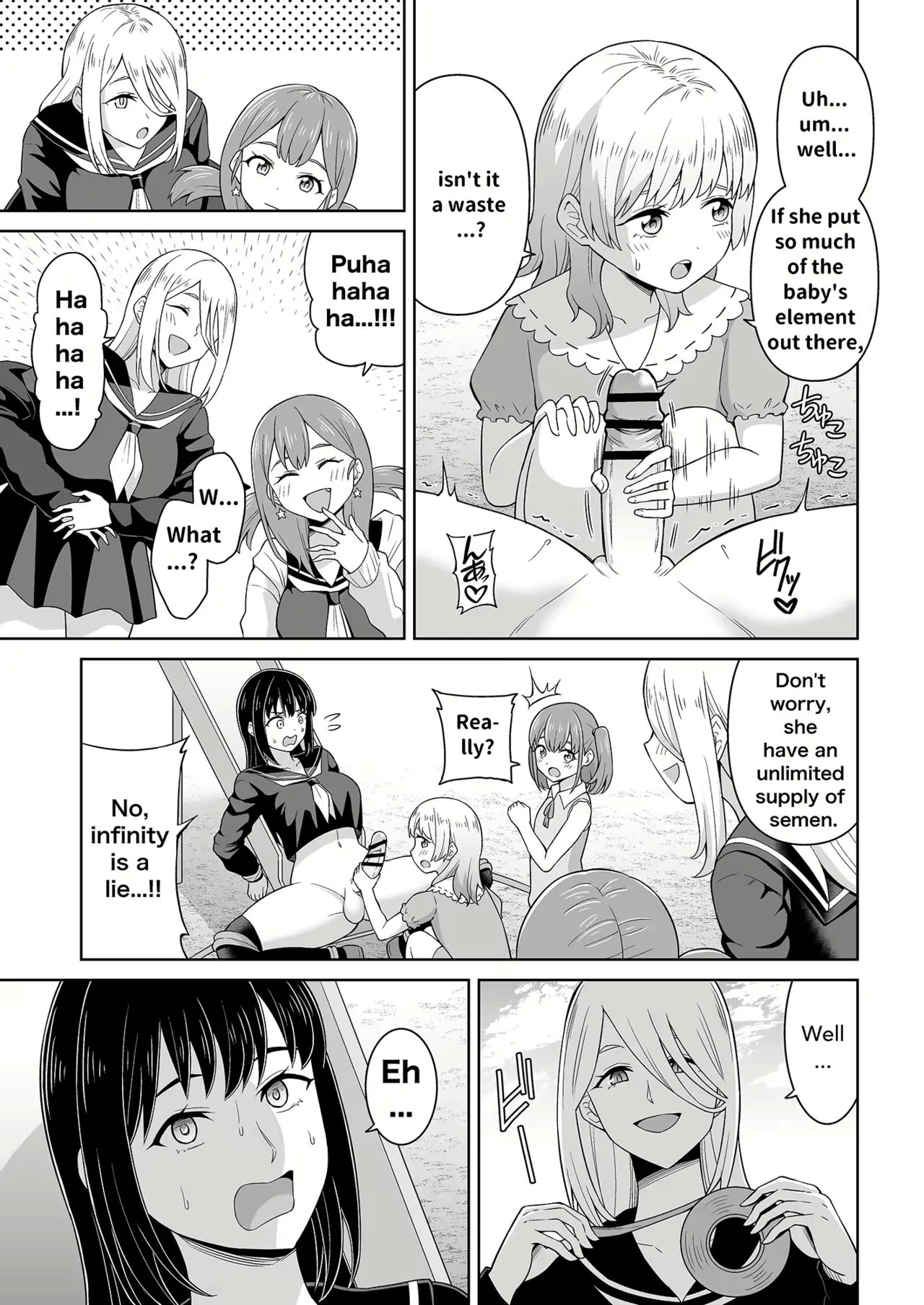 Dero Dero Shiroi Oshikko! | Get it Out White pee! - Page 16