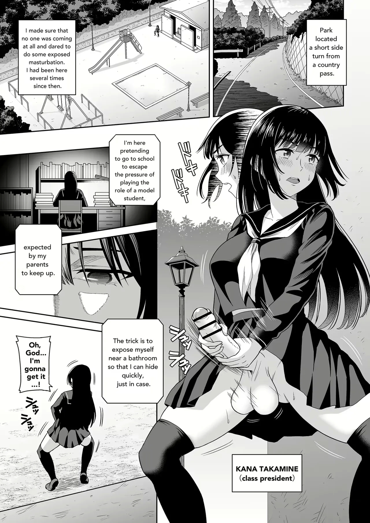 Dero Dero Shiroi Oshikko! | Get it Out White pee! - Page 2