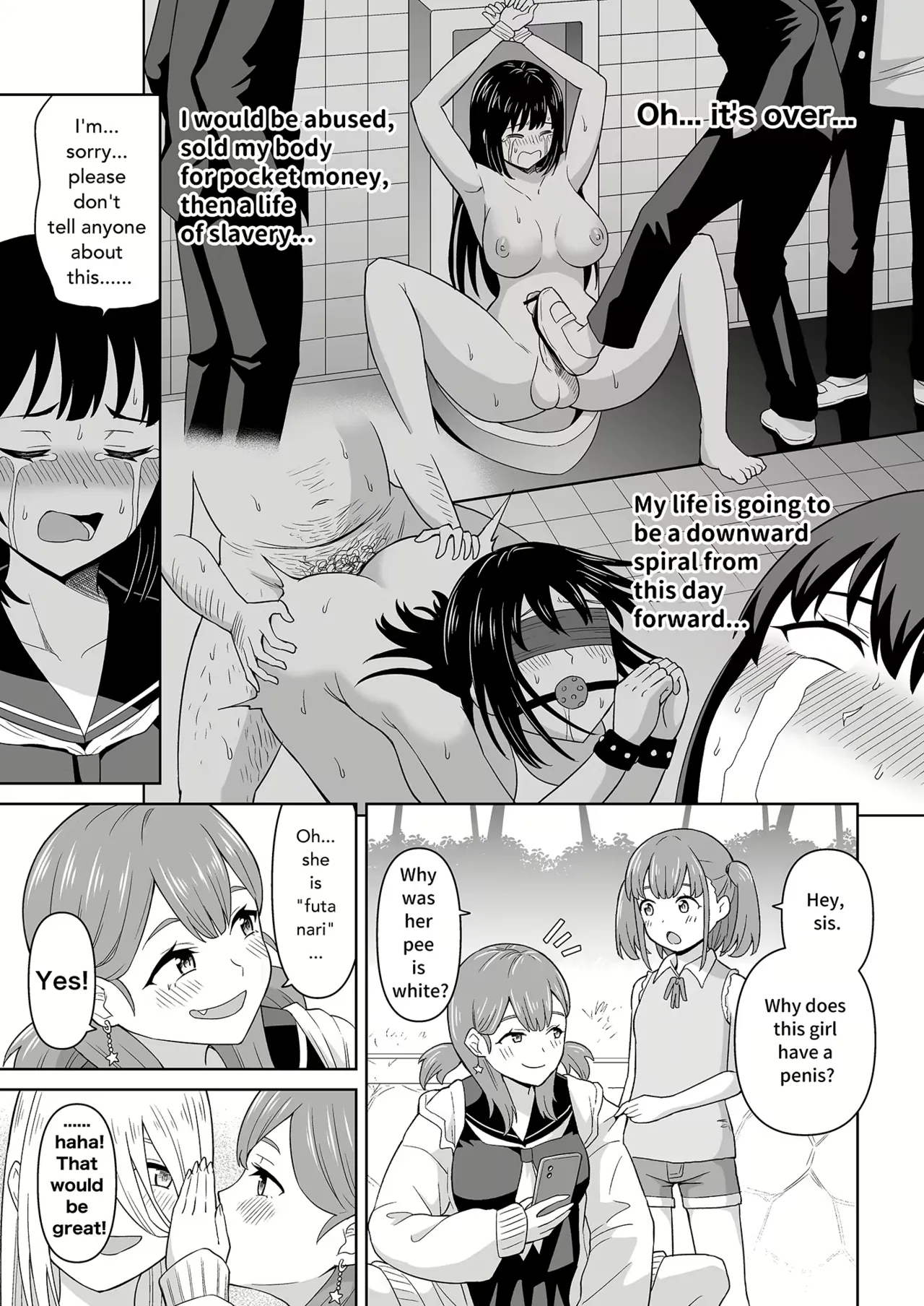 Dero Dero Shiroi Oshikko! | Get it Out White pee! - Page 6