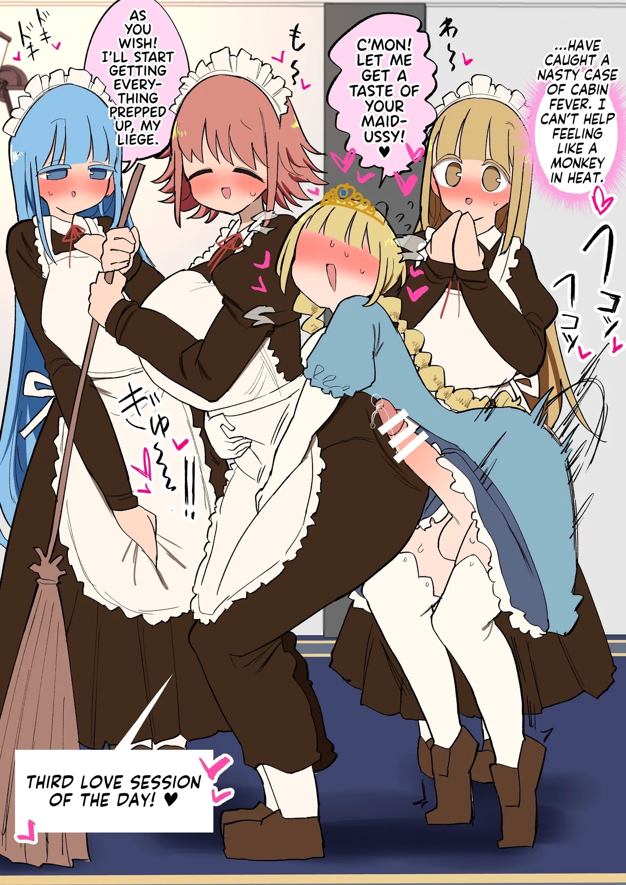 Futanari Oujo-sama no Seiyoku Hassan Maid Harem Sex - Page 2