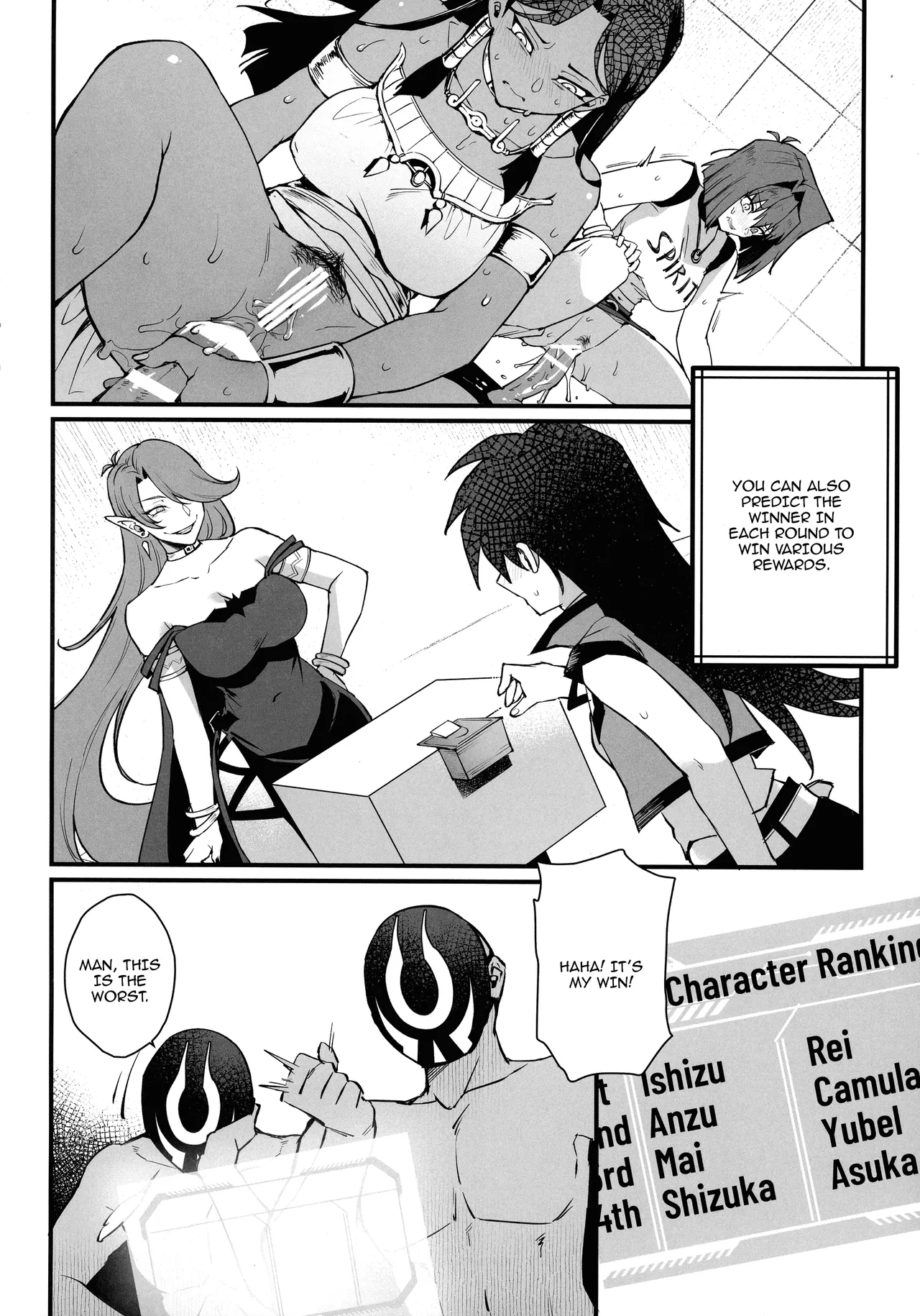 IT's TIME TO PLAY + The CHRONICLES |  IT'S TIME TO PLAY - Page 5