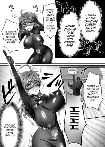 Saber Red| Saber Red 9