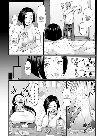 Yariman!| Slut! 4