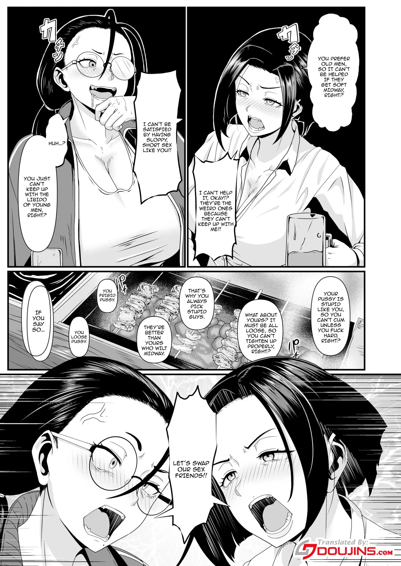 Yariman!| Slut! - Page 5