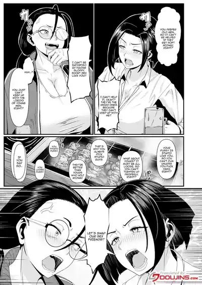 Yariman!| Slut! 5