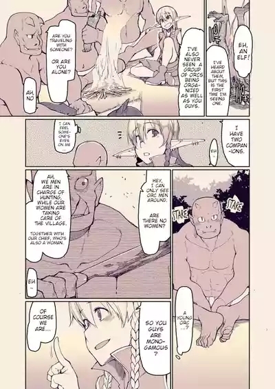Dosukebe Elf no Ishukan Nikki 13 5