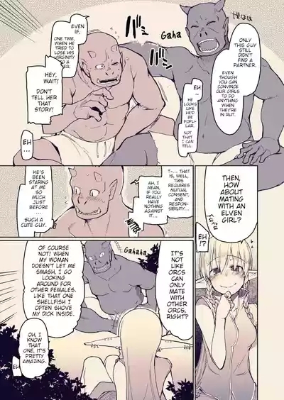 Dosukebe Elf no Ishukan Nikki 13 6