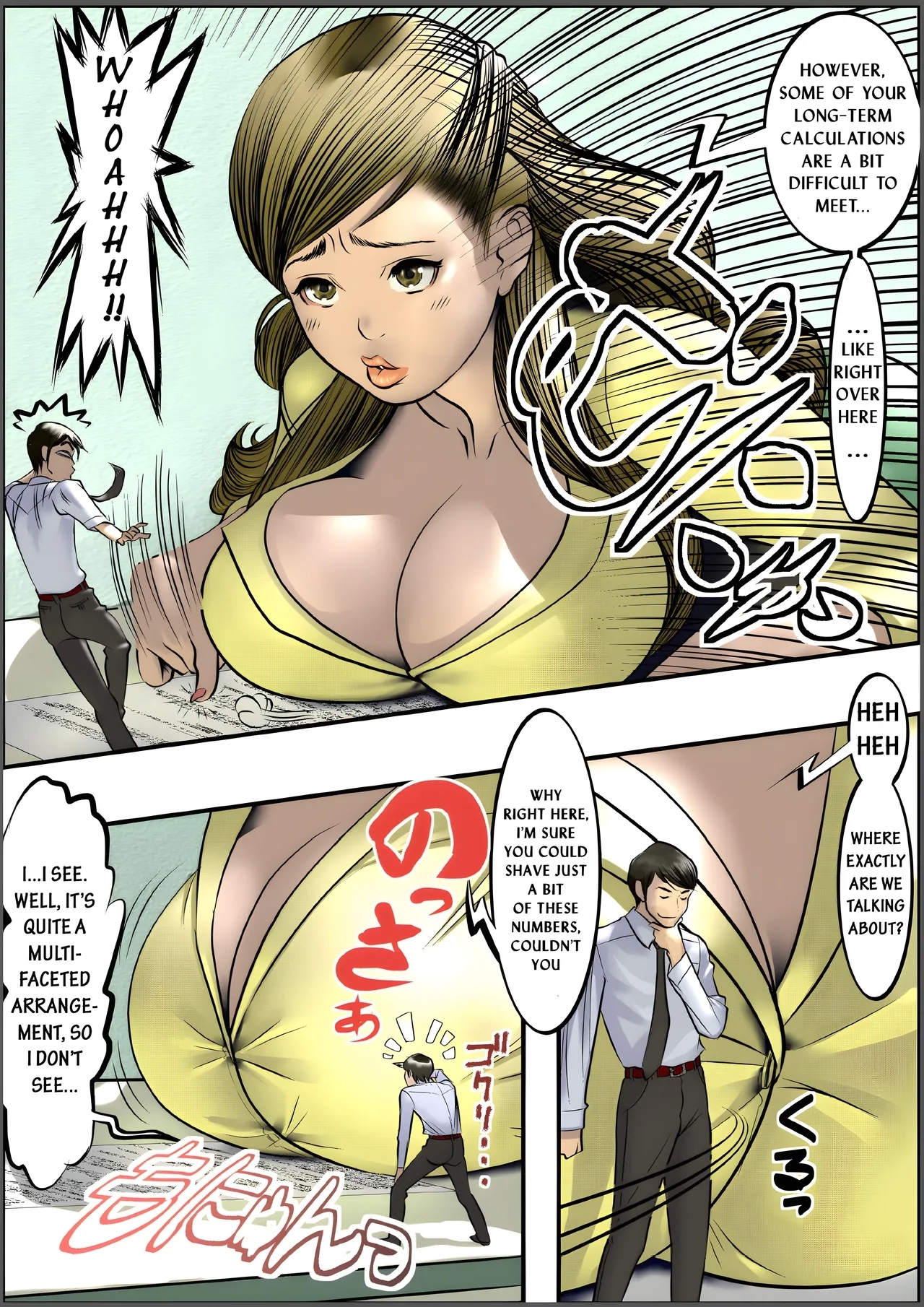 Microne MagazineSanzun-Shachou - Page 10