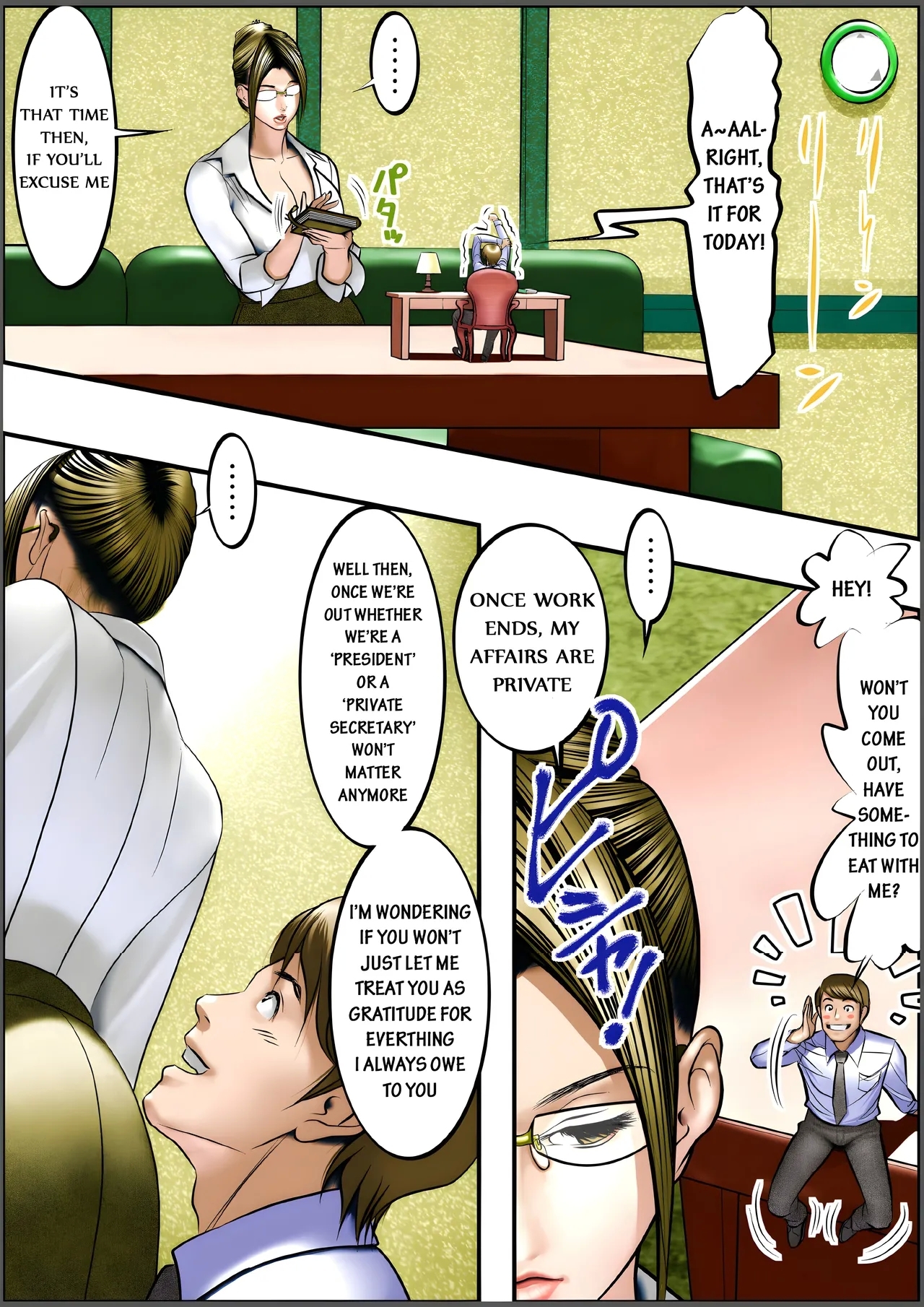 Microne MagazineSanzun-Shachou - Page 17