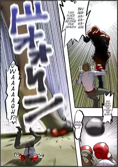 Microne MagazineSanzun-Shachou 3