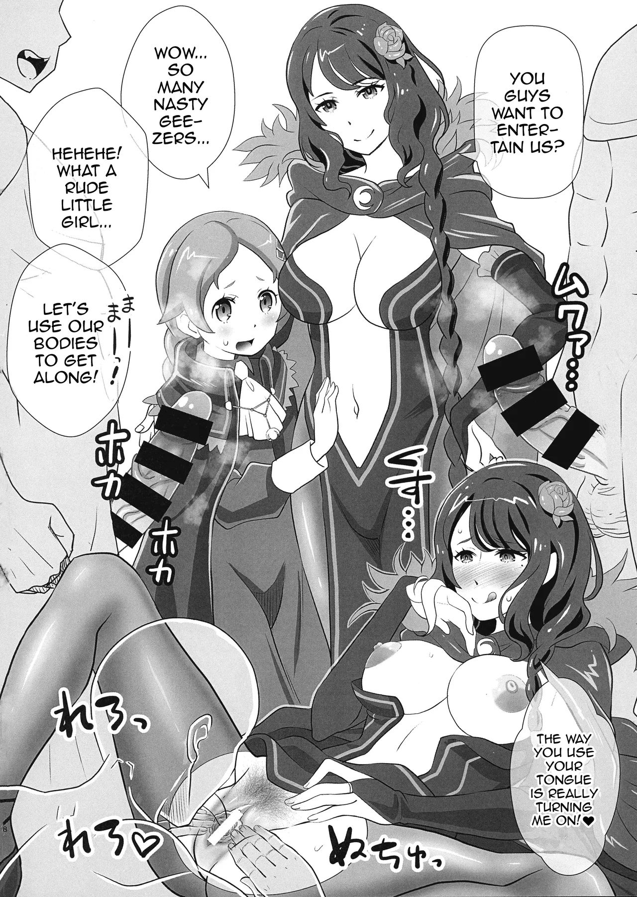 Re:Zero na Maid-san Vol. 4 | The Maids of Re:Zero Vol.4 - Page 8