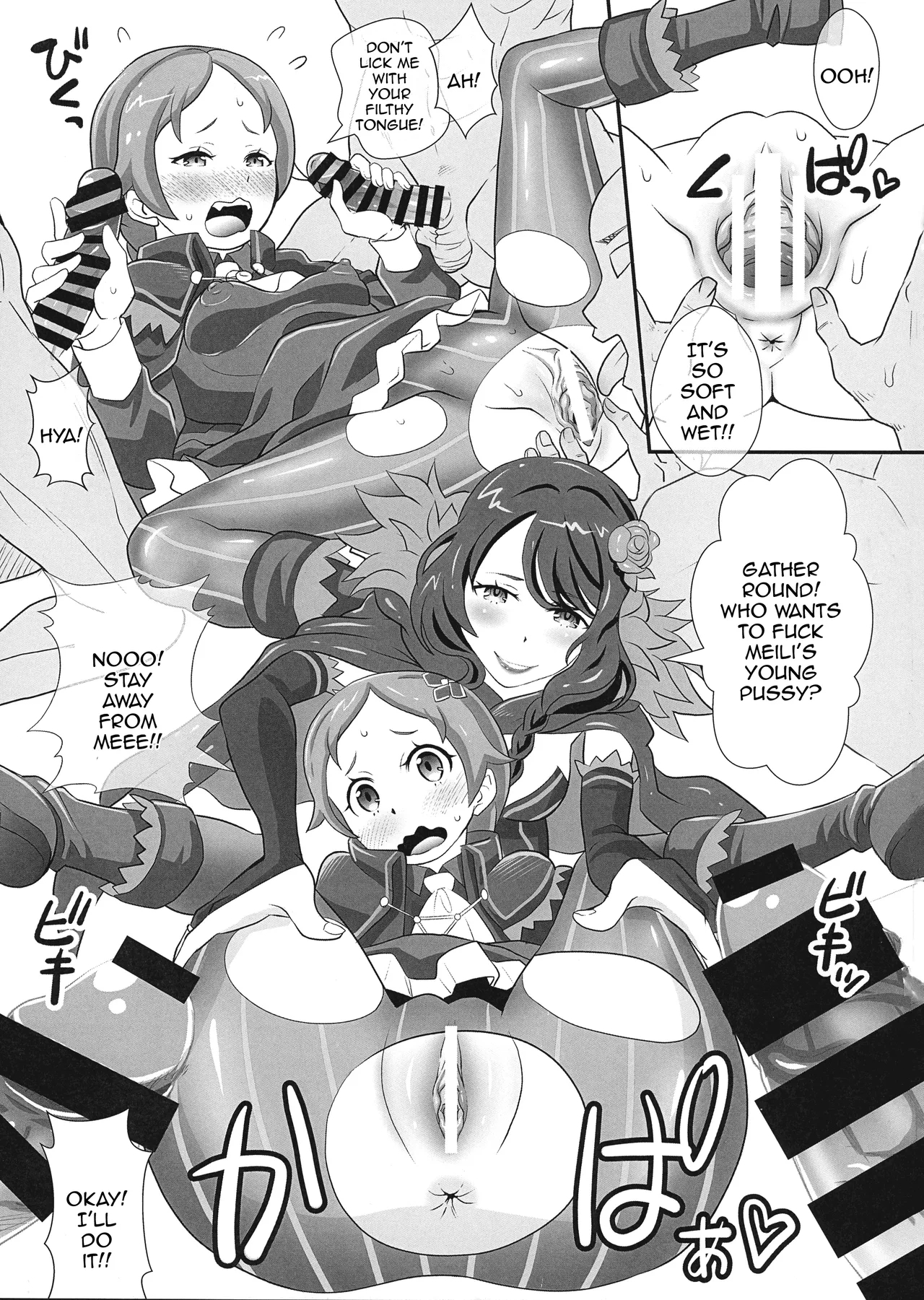 Re:Zero na Maid-san Vol. 4 | The Maids of Re:Zero Vol.4 - Page 9